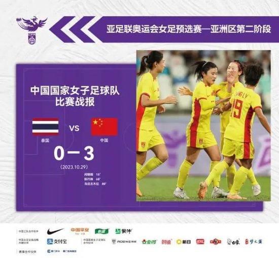 亚洲国产高清一区二区三区